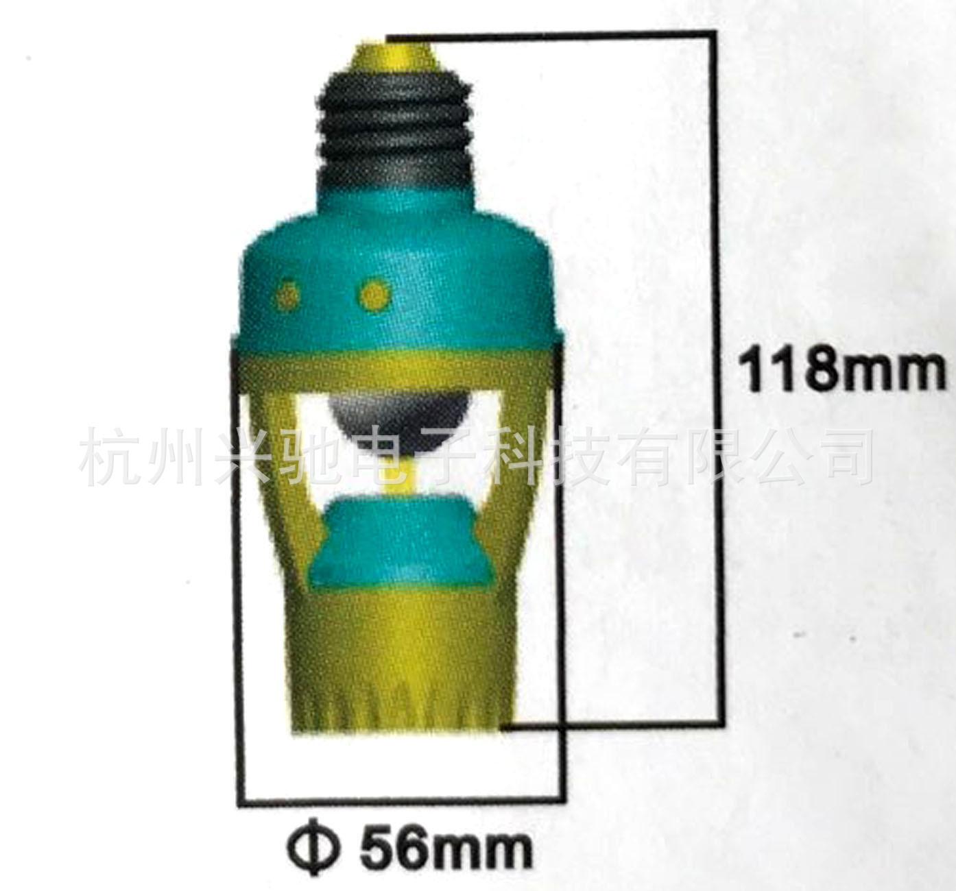 灯头正确尺寸图