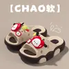 Pantuflas de dibujos animados para niños, marca Manzana, para niños mayores, para uso en casa en verano, pantuflas para niños y niñas, cómodas, de suela suave, sandalias transpirables