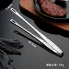 Pinça para Churrasco de Aço Inoxidável 316 Pinça Doméstica para Bife Pinça para Grelhar Espessada Alongada Pinça de Cozinha para Alimentos Clipe de Alimentos