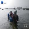 Barco de limpieza de ríos hidráulico HKUST barco cortacésped automático barco cortador de agua en stock