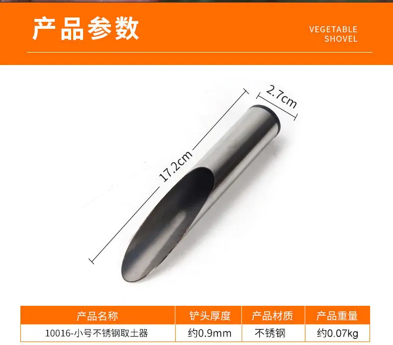 详情_04.jpg