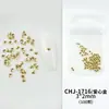 Accesorios para Uñas con Remaches de Aleación de Alta Venta en Oro y Plata, Decoraciones Metálicas Simples Versátiles para Uñas con Estrellas y Corazones