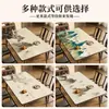 "Wang Wei" Jogo Americano de Estilo Poético e Artístico, À Prova d'Água, À Prova de Óleo, Resistente ao Calor, Novo Estilo Chinês, Tecido Lavável para Mesa de Centro
