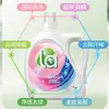Velox La6 Efecto 1 Extracto de Planta Detergente para Ropa Elimina Bacterias, Elimina Ácaros y Deja Fragancia Ropa Interior Limpieza Altamente Efectiva y Suavidad Dropshipping