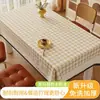 Mantel para Mesa de Café y Mesa de Comedor, PVC Impermeable y Resistente al Calor, Engrosado, Lavable, Resistente a Manchas, Nuevo Modelo 2026, Salvamanteles Rectangular