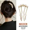 Pasador de Pelo en Forma de U con Perlas para Mujer, Nuevo Accesorio de Lujo para el Cabello 2026, Palillo para el Pelo, Peine para la Parte Trasera de la Cabeza, Pinza para el Pelo, Adorno para el Cabello
