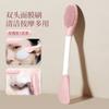 Pincel de Máscara de Silicone de Ponta Dupla Raspador de Limpeza de Máscara de Lama Ferramenta de Limpeza de Espalhar para Massagem Facial Pincel Especial para Salão de Beleza