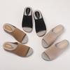 [Agotado, Sin Reposición] Sandalias de Suela Gruesa con Tejido Elástico Fly-Knit Transpirable Suela Suave, Pantuflas Casuales Slip-On, Tallas Grandes 41-43