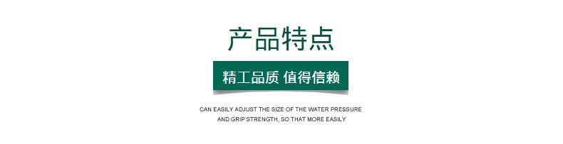 管式截止阀
