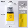 Pintura al Óleo Pebeo Pop Oil Paint 60ml42 Boceto Acuarela Arte Pintura Acrílica No Se Desvanece