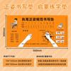 Bloc de notas pinyin impresión por transferencia térmica niños de primaria escritorio de estudio escritorio dedicado escritorio de escritorio mesa protectora para ojos