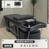 Cama de Champú Terapia Capilar, Salón de Peluquería, Salón de Belleza Especial Fumigación con Circulación de Agua Barbería Masaje Salón de Peluquería Calentador de Agua de Temperatura Constante