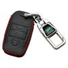 Estilo de campo X7 funda para llave de coche especial estilo de campo X5plus estilo de campo X5 bolsa para control remoto x2 estilo de campo llavero de alta gama para hombre