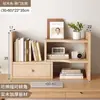 Estante de mesa premium, suporte de armazenamento de mesa, organizador de mesa de escritório, organizador multicamadas de mesa de dormitório, prateleira em camadas para estação de trabalho