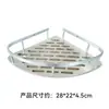 Estante de Esquina para Baño sin Taladro, Aluminio Espacial de Doble Capa, Resistente a la Corrosión, Estante Triangular de Almacenamiento para Baño, Gran Cantidad Disponible