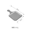 Prato de Aço Inoxidável Estilo Coreano com Alça, Prato Quadrado Estilo Ocidental para Bife, Bandeja Plana para Churrasco de Restaurante Comercial, Prato para Lanches