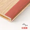 Tiras Adhesivas de PVC para Bordes de Piso de Madera, Tiras de Umbral, Tiras de Cierre de Ángulo Recto Grandes en Forma de 7, Tiras de Borde para Armarios