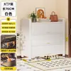 Zapatero de Acero para el Hogar, Zapatero Multicapa a Prueba de Polvo para la Entrada, Almacenamiento de Gran Capacidad con Puerta abatible, Zapatero para Exteriores