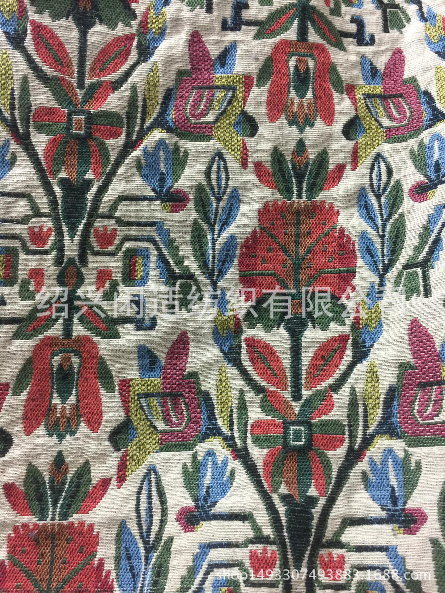 微信图片_201709111125202