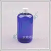Botella Gordita de 500ml con Tapa Normal Botella de Esencia Botella de Loción Botella de Medicina 500ML Botella Azul con Tapa de Rosca Botella de Aceite Esencial