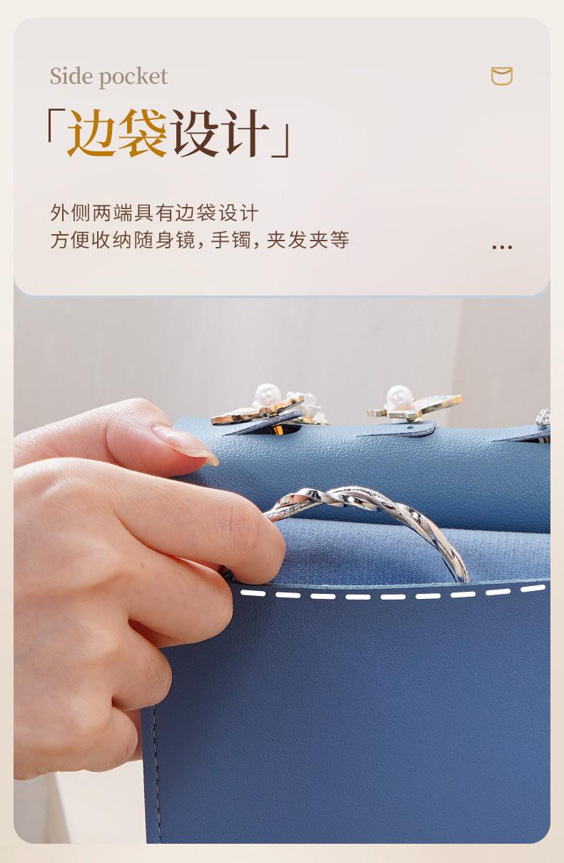 B端耳环收纳包详情-790_08.jpg