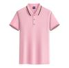 Polo de Verano 2026 Nuevo Color Frío Bloque de Color Solapa Manga Corta de Seda de Hielo, Mismo Estilo que Paul, Recomendado para Transmisión en Vivo, Camiseta Polo Casual Manga Corta