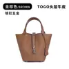 2024 Venta Caliente de Fábrica Cesta para Verduras Bol Cubo Hebilla Plateada Bolso Tote Bolso de Mano Bolso Kelly Bolso de Piel de Vaca de Guangzhou