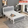 Cama plegable para uso doméstico, cama doble con estructura de hierro y colchón, cama sencilla para viviendas de alquiler, cama de tablero duro, cama para siesta en la oficina, cama individual