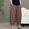 Pantalones harén a rayas personalizables, elegantes y adelgazantes para mujer, novedades para otoño y verano, modernos y holgados, versátiles, casuales