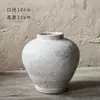 Vaso de cerâmica retrô chinês feito à mão, cerâmica, barriga grande, para flores, grande, decoração de sala de estar, varanda, atacado