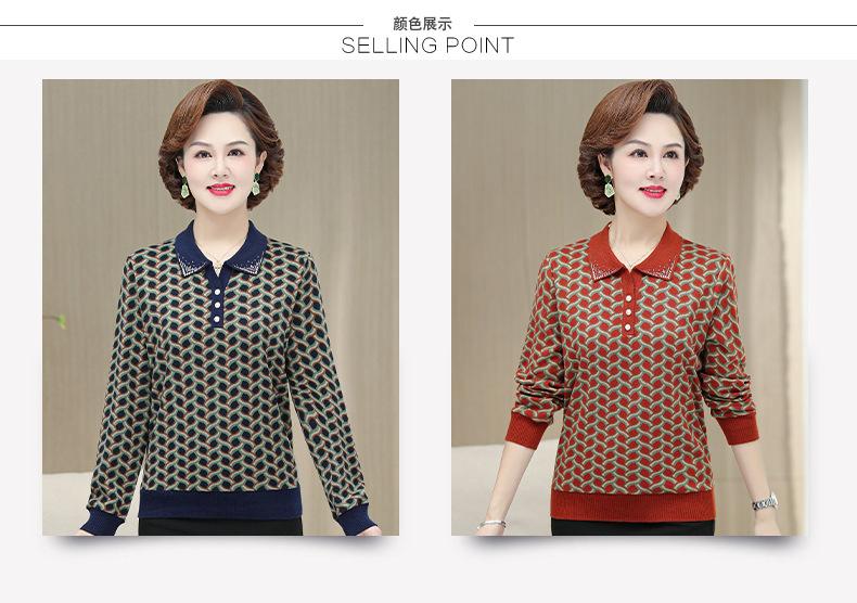 详情页2个颜色展示.jpg