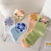 Meias Longas Femininas Estilo Coreano, Meias Modernas Versáteis de Outono e Inverno Coloridas Florais até o Meio da Panturrilha, Meias Estudantis Fofas Estilo Japonês
