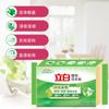 Marca Flagship store Libai planta de sabão de esterilização sabão em pó sabão transparente 232g * 8 peças atacado