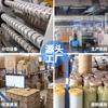 Dongguan Fita Transparente Fita de Selagem para Embalagem Expressa Bege Selagem Rolo Grande Fita Larga Fita de Selagem Caixa Completa
