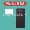 Adequado para Película de Lente Moto G56 Película Temperada 3D Motorola G56 Vidro Película de Lente 3D Motog56