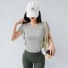 Top de Yoga Transpirable Adelgazante Ajustado de Manga Corta, Entrenamiento Deportivo, Cuello Redondo Texturizado, Pieza Única sin Costuras