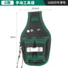 Bolsa de Almacenamiento Especial para Hombre Bosque Verde con Cinturón de Herramientas Multifuncional Portátil para Electricista, Duradero y Resistente para Reparaciones