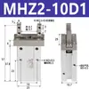 Cilindro de Dedos Hfz/Mhzl2/Mhz2-6-10-16-20-25-32D Pinza Paralela Neumática