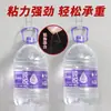 Lixie Nano Adhesivo Acrílico Doble Cara Punto de Pegamento para Ganchos del Hogar, Alta Adhesión Resistente a 90 C