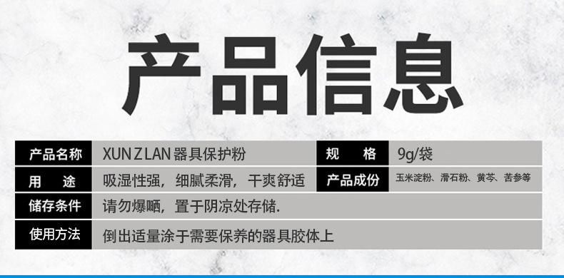 O1CN016LOAP329JZn49kuCb_!!2200