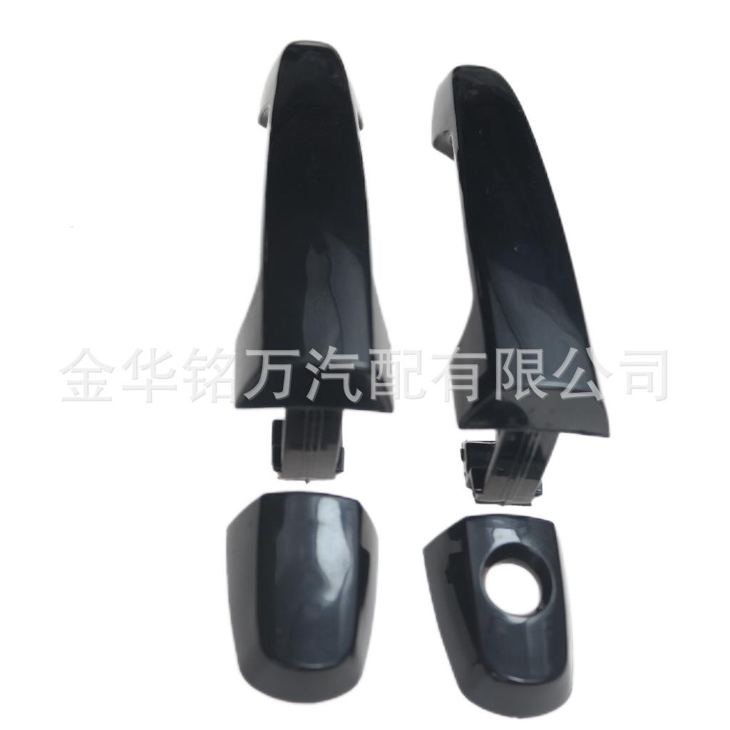 50、新丰田车门外拉手 69211-AA010 69211-