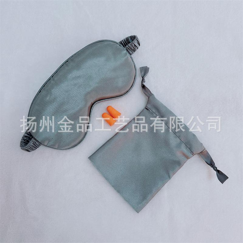 微信图片_20241112152353