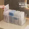 Caja de Almacenamiento de Mascarillas Compartimentada Tocador Escritorio Organizador de Cuidado de la Piel Cosméticos Baño Estante de Almacenamiento de Gran Capacidad