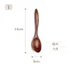 Madera de Nanmu para el Hogar Cuchara de Madera Estilo Japonés Madera Maciza Laca Cuchara para Postre Cuchara para Mezclar Miel Café Juego de Vajilla de Madera