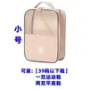 Bolsa de armazenamento de sapatos para viagem, bolsa de sapatos de três camadas, organizador de sapatos, caixa de sapatos, pode ser inserida em uma mala de rodinhas, portátil, item de venda quente transfronteiriça