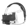 Adecuado para Hyundai Ix35 Modelo Antiguo 2009-2017 Ensamblaje de Cerradura de Puerta 81310-2S000 81420-2S000