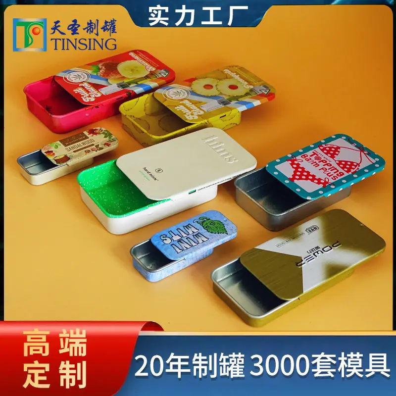 微信图片_20250507161849
