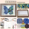 Kit Criativo de Material para Planta Rosa DIY Materiais Flor Eterna de Cristal Conjunto de Borboleta Presente de Nicho Lembrança