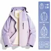 Traje de Montañismo Tres en Uno a Prueba de Viento e Impermeable Woodpecker Yellow Jacket para Mujer 2025 Nuevo Primavera y Otoño Chaqueta de Trabajo