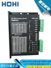 Controlador de Motor Paso a Paso 57/86 Dm542/Dm556/Mb450A Bifásico 128 Subdivisión Grande 4.2A IO Universal